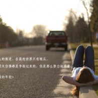 word下划线空格怎么打出来的